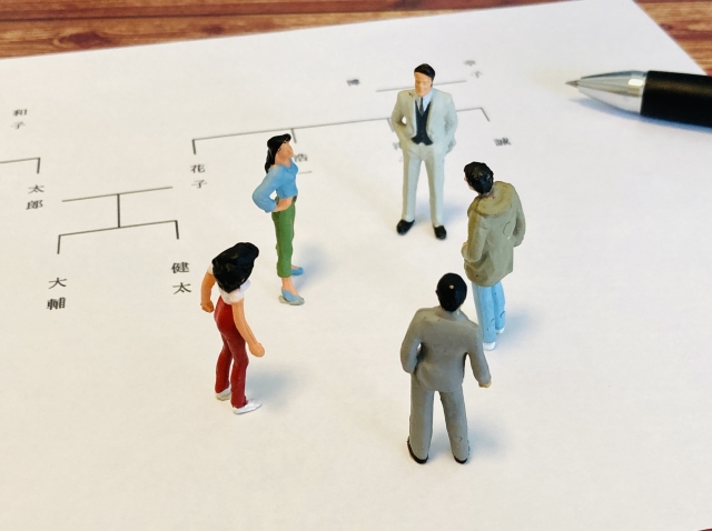相続人調査とは？